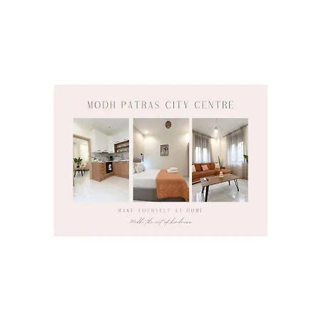 Apartment Modh Centre - Entire Patras