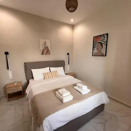 Modh Centre - Modern Design Oasis * Patras