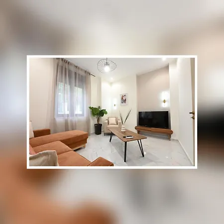 Lejlighed Modh Centre - Entire Patras